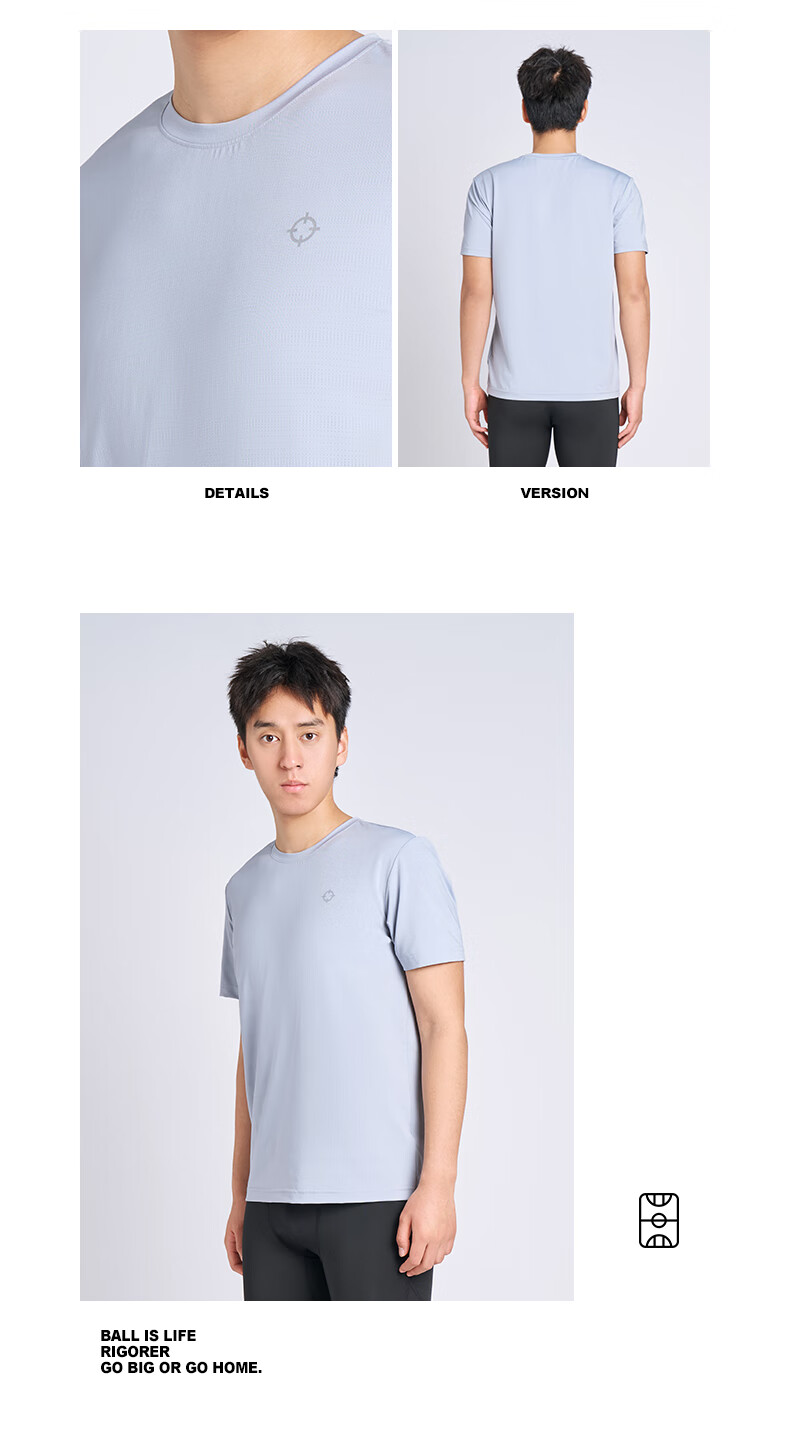 RIGORER Men's Athletic Short-Sleeve T-Shirt, Summer Outdoor Breathable Quick-Dry Running Tee, Men's Fitness Training Top 11