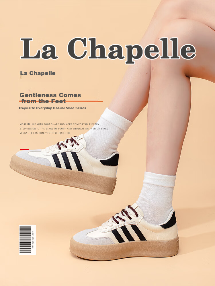 La Chapelle Women's Shoes, Thick-Soled Casual Shoes for Women, Versatile Lightweight Sneakers, Beige, Size 38 1