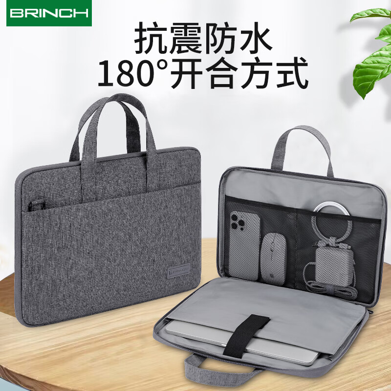 BRINCH Laptop Bag, 14-Inch Business Handbag, Suitable for Huawei, Xiaomi, Apple Notebooks