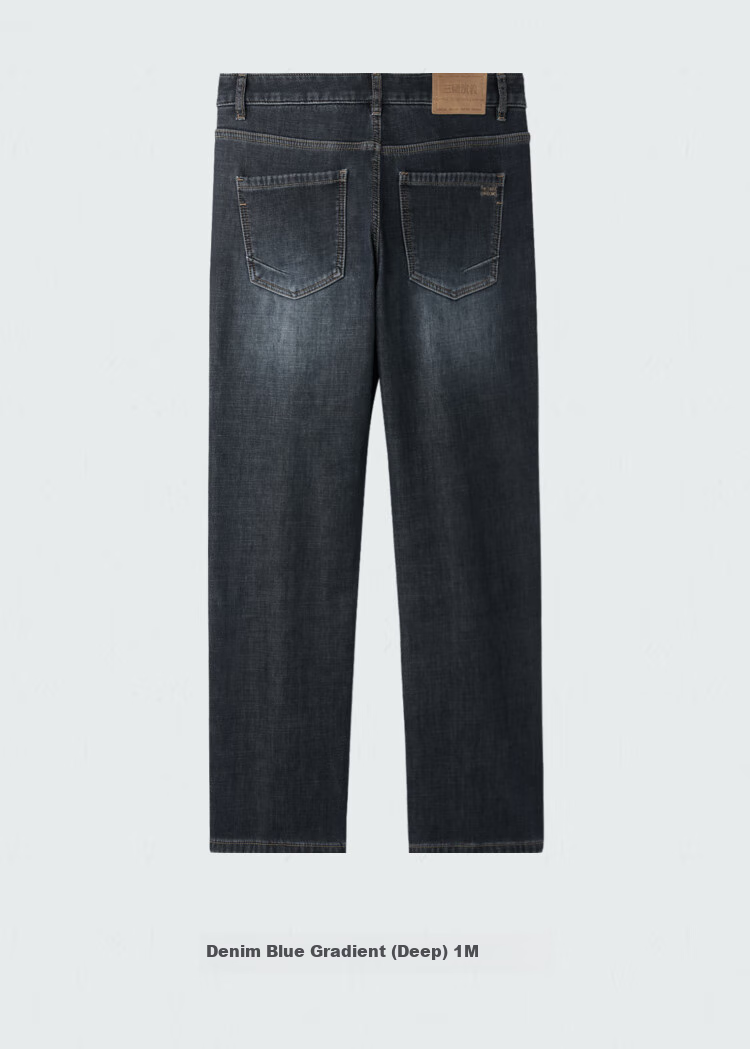 HLA HLA Jeans for Men, San Guo Yanyi Style, Fleece-Lined, Thickened, Slightly Elastic Pants for Men in Winter 6