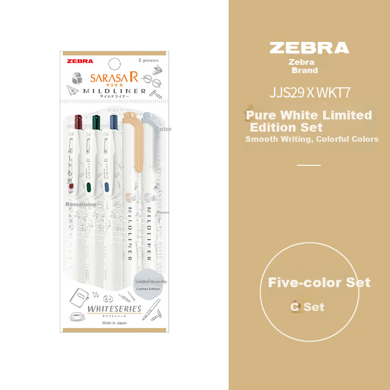 ZEBRA (ZEB-0149090