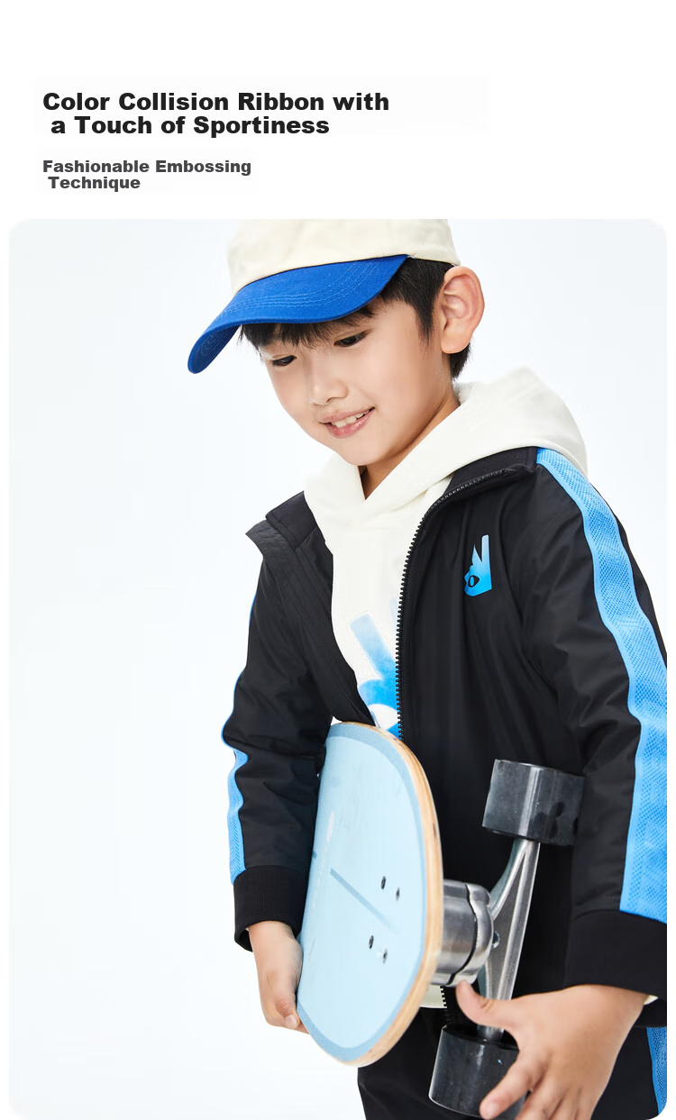Annil Boys' Jacket for Autumn, Coffee Apricot Color, Size 160 3