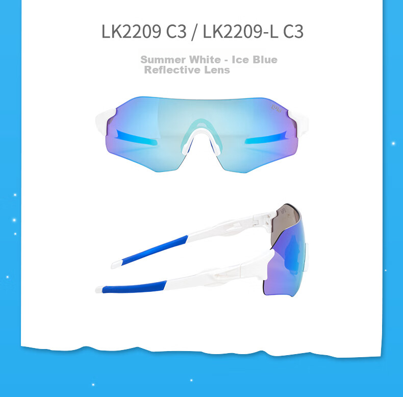 Luki Children's Cycling Glasses, Sports Sunglasses, Sun Protection for Men And Women, Outdoor Running, Mountain Climbing, Windproof Goggles 13