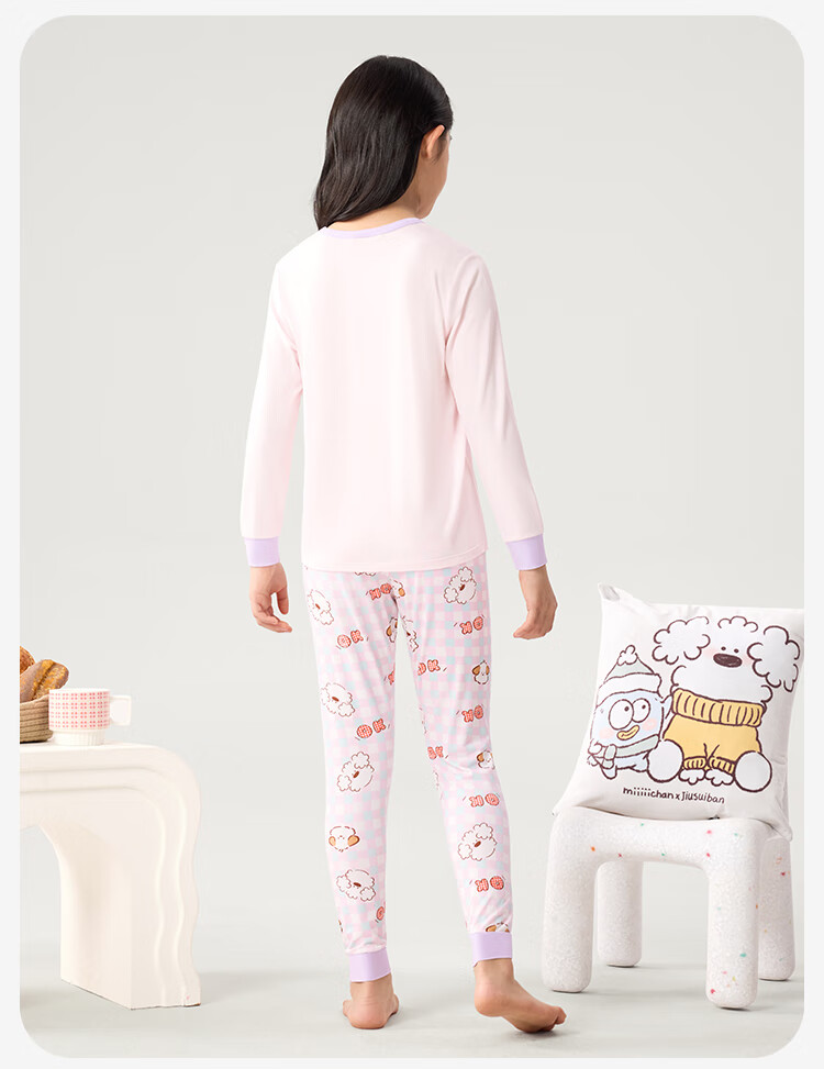 Jiusuiban Miiichi Children's Thermal Underwear, Girls' Autumn And Winter High-Elastic Thin Pajama Set, Base Layer Cotton Sweater Pants 8