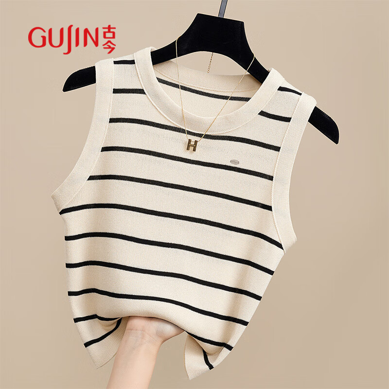 GUJIN Striped Knit Camisole for Women, New French Style Inner Wear, Slim Fit Base Layer Top, Apricot Color