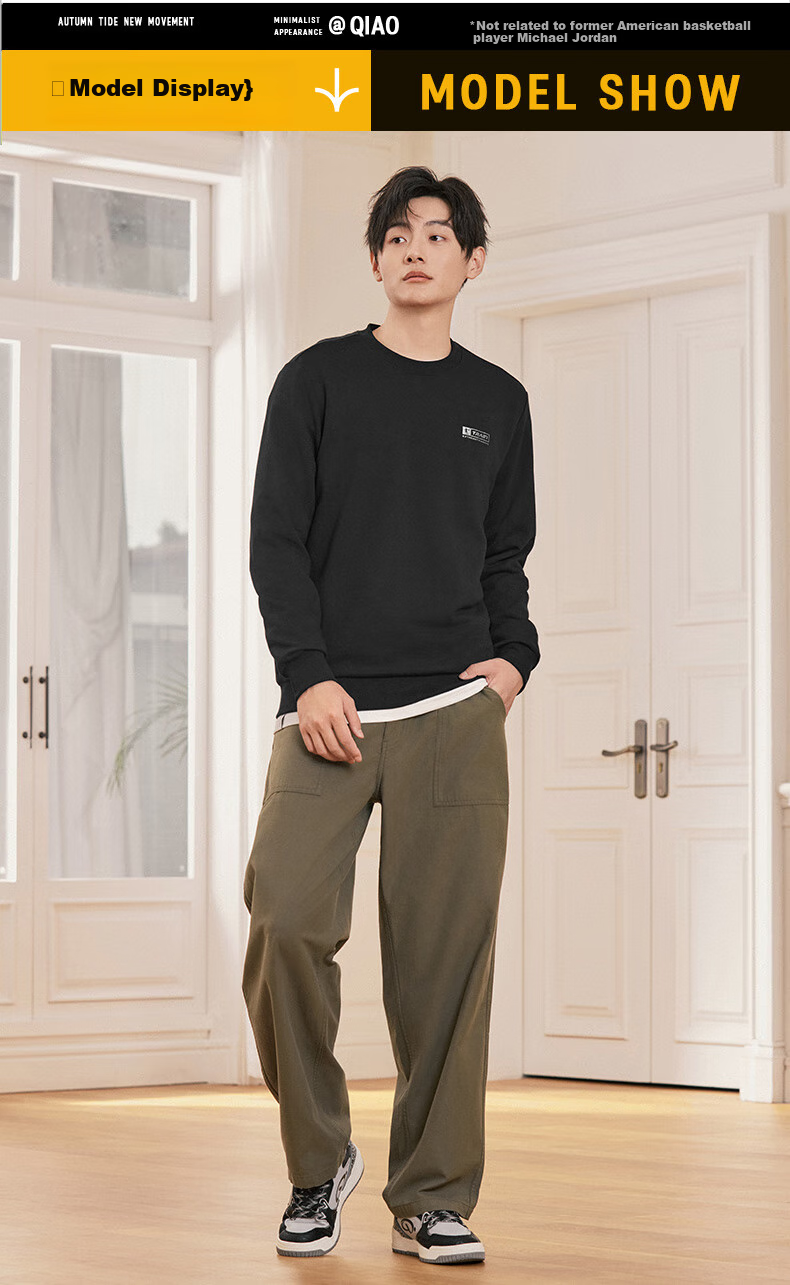 QIAODAN Sweatshirt for Men, Spring Jacket, Comfortable Round Neck Sportswear, Casual Long-Sleeve Top, Pullover for Me 8