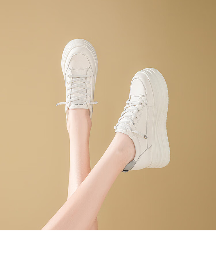 RED DRAGONFLY Women's Shoes, 2026 Autumn White Sneakers, Thick-Soled Heightening Versatile Casual Lightweight WPB15032, Beige/black, Size 40 13
