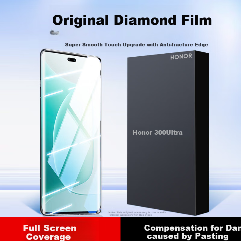 KOOLIFE Compatible with Honor 300 Ultra Tempered Glass Screen Protector for Honor 300 Ultra Phone, Curved Full-Screen Glass Coverage, Ultra-Thin HD Anti-Drop Anti-Fingerprint Protective Film