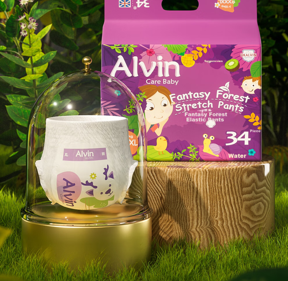 Aiweier Alvin [No Melamine Detected], Fantasy Forest Mulberry Silk Pull-Up Diapers, XXXXL Size, 30 Pieces 2