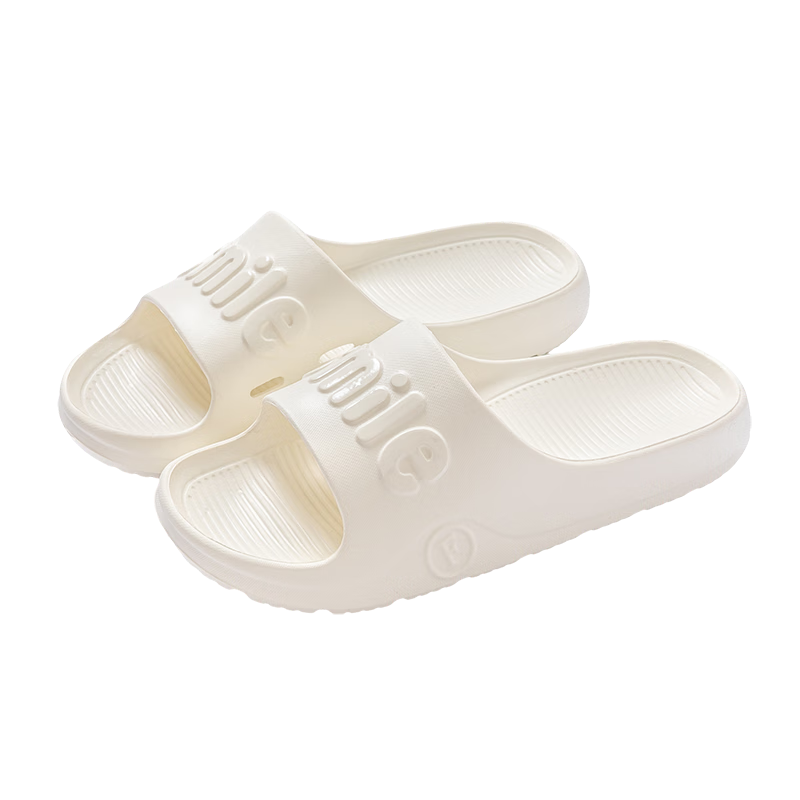 Jiayi Summer Slippers for Men and Women, Thick Soft Elastic Sole, Pearl White Bathroom Slippers Size 40-41 JY2002