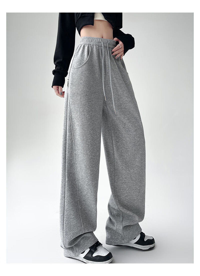 LangSha Wide-Leg Pants for Women, Banana Pants, High-Waisted Slimming Sports Pants, Loose-Fitting Casual Pants with Draping Effect, Versatile Sweatpants for Spring Seaso 7