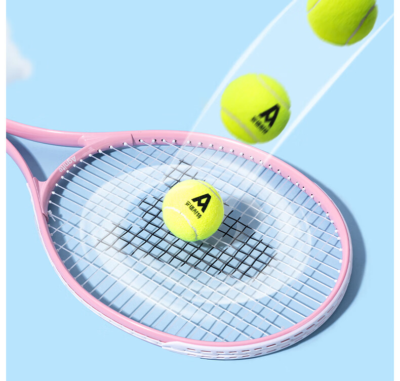 Deli & Angenite Beginner Training Tennis Racket, Entry-Level Entertainment Sports Durable Aluminum Alloy Single Racket Set, Youth Blue 9