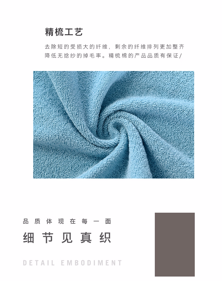 详情图.png