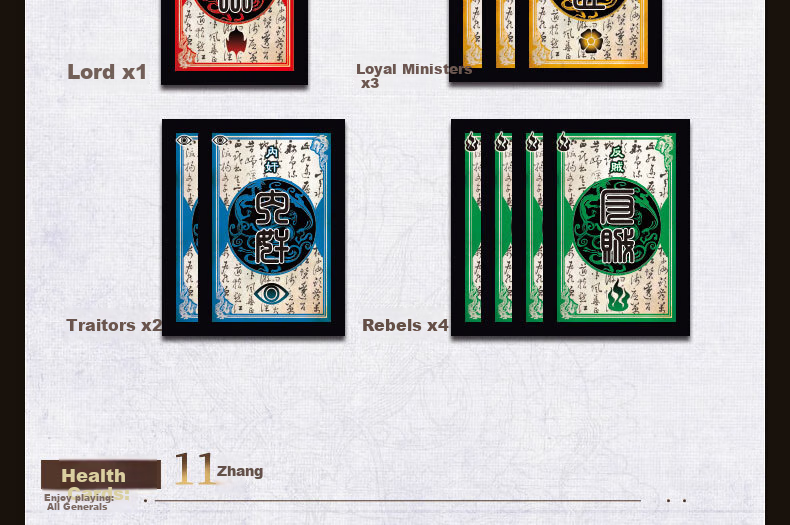 Deli Three Kingdoms Card Game Official Authorized Premium Gift Box Entertainment Power And Ambition, Multiplayer Party Board Game 7