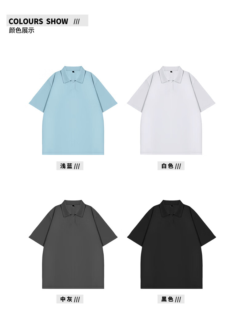 Jeanswest Men's Summer New Cool Breathable Casual Polo Shirt Japanese Style Simple Youth Student T-Shirt 10