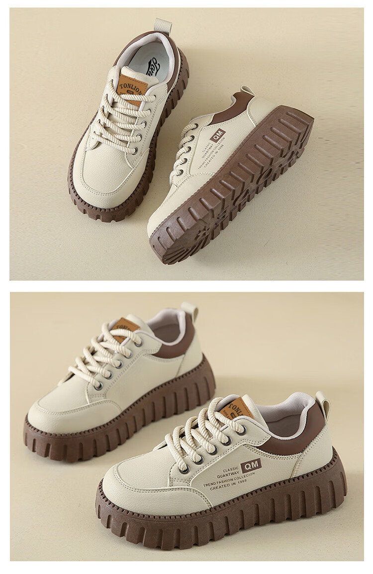 TonLion Women's Shoes, Summer 2026 Thick-Soled Sneakers, Versatile Sports Casual Shoes for Women, Khaki, Size 38 21