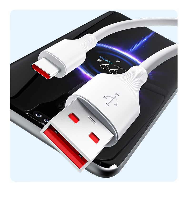 JD Jingzao Type-C Data Cable 6A Super Fast Charging 100W/88W/66W/40W Compatible with Huawei Honor Xiaomi Android Phones Tablets Pura80/Mate70/60 29