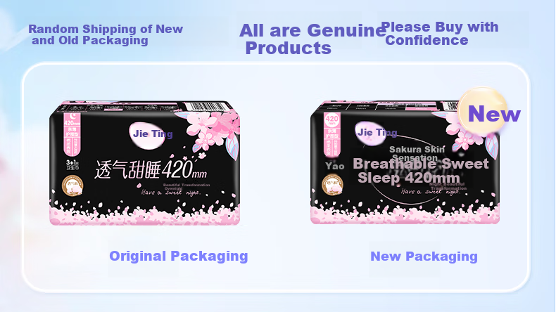Jieting Cherry Blossom Sweet Sleep Extra Long Night Sanitary Napkins, 420mm, 20 Pieces, 3D Leak-Proof, Sold by JD, Menstrual Pads, Xiaomei Box 1