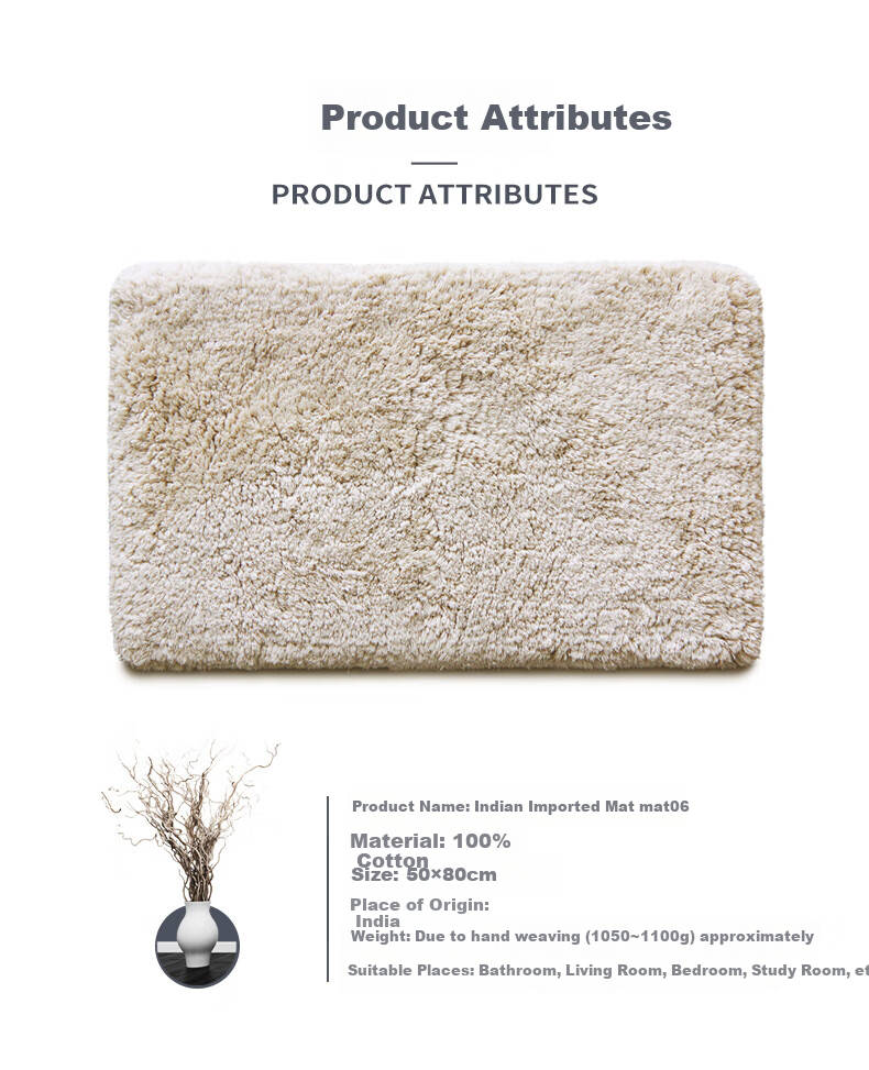 Amarelle Yijing Tiancheng Five-Star Hotel Non-Slip Floor Mat, Machine Washable, Mat06 Off-White (50*80cm) 7