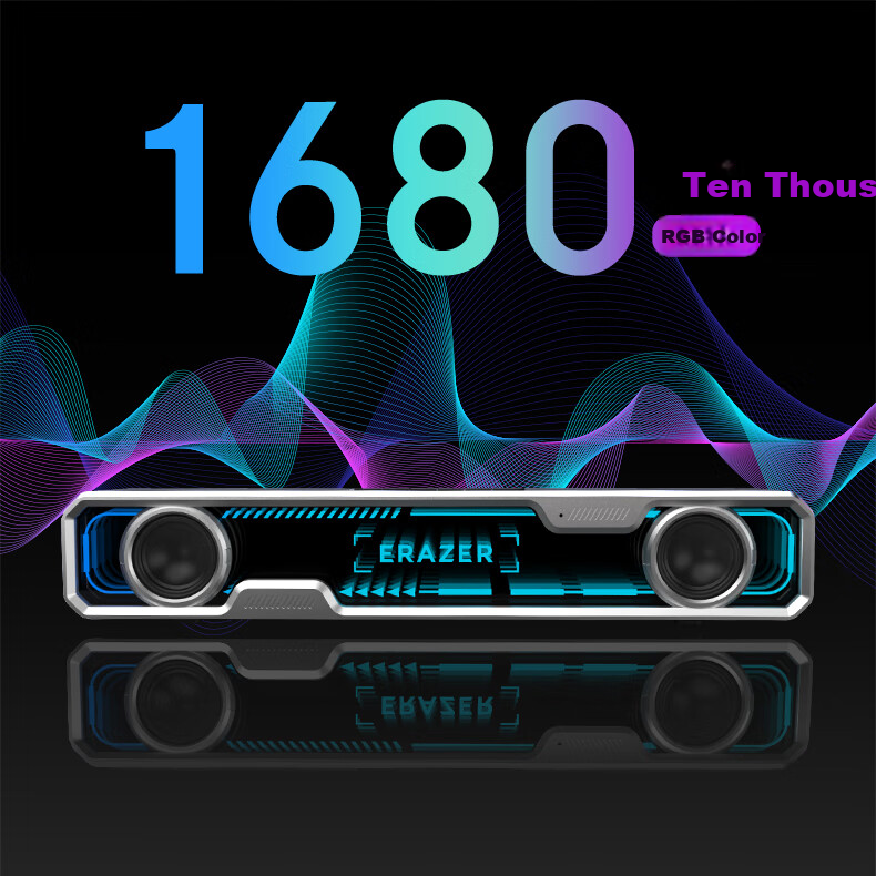 Lenovo Invests in Brand Yinengzhe Speakers, Desktop Bluetooth Speaker with Abyss Lighting, Home Theater-Grade Gaming Headset for E-Sports, Online Classes, Desktop And Laptop Birthday Gift 6