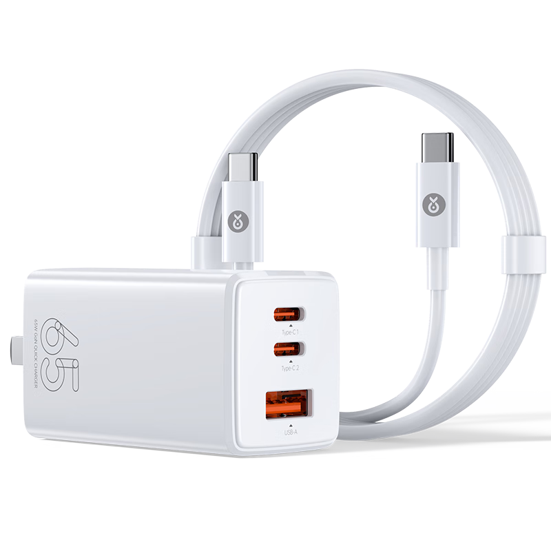 BIAZE 65W Gallium Nitride Charger Set with Multiple Ports PD Fast Charging Head Compatible with Apple IPhone 18/Duo/17, 15 Huawei Phones, MacBook Pro, Lenovo Laptops