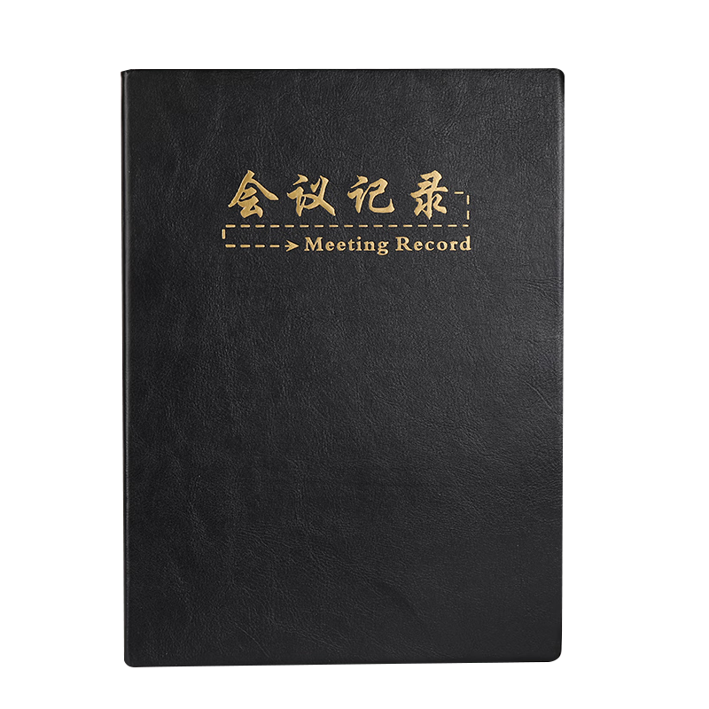 Zhongjian Stationery B5/18K Business Meeting Notebook Thin Notepad Office Conference Memo Book Meeting Minutes Record Book Customizable 100 Sheets B5 Black 18-202