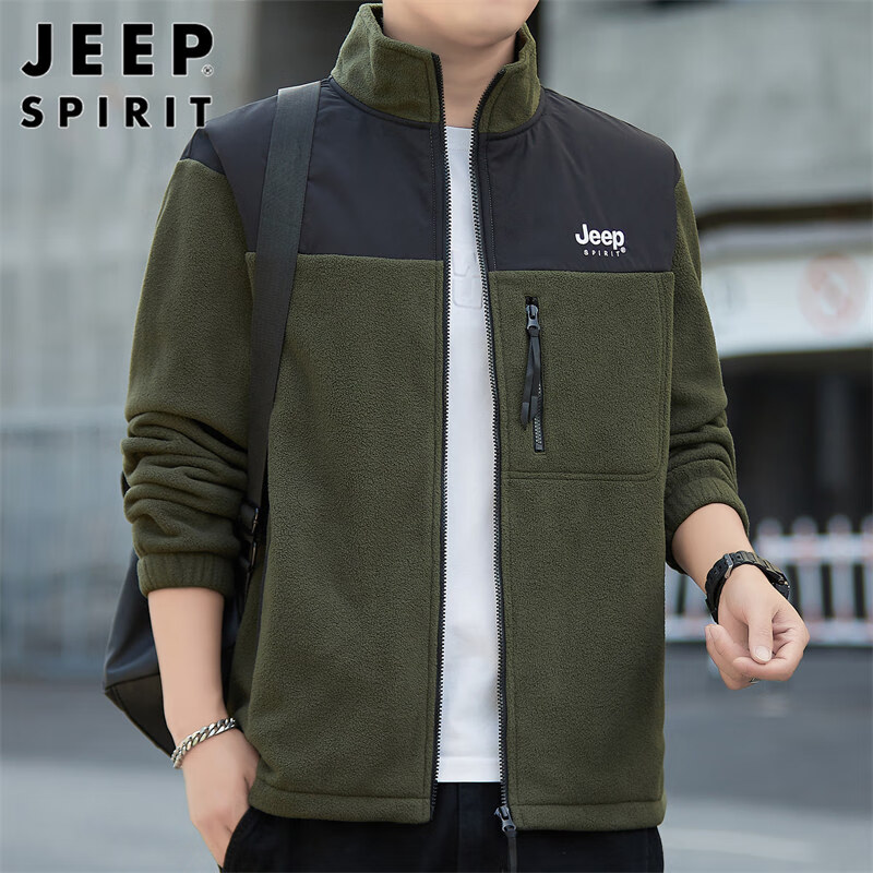 Мужская толстовка JEEP SPIRIT