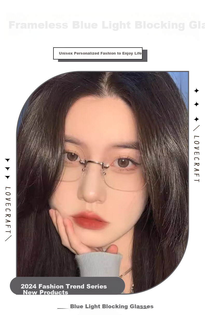 LOVECRAFT Frameless Silver Glasses for Women, Nearsighted Glasses, Square Gold Wire Small Frame, Simple Non-Frame Glasses for Women, Blue Light Blocking 1