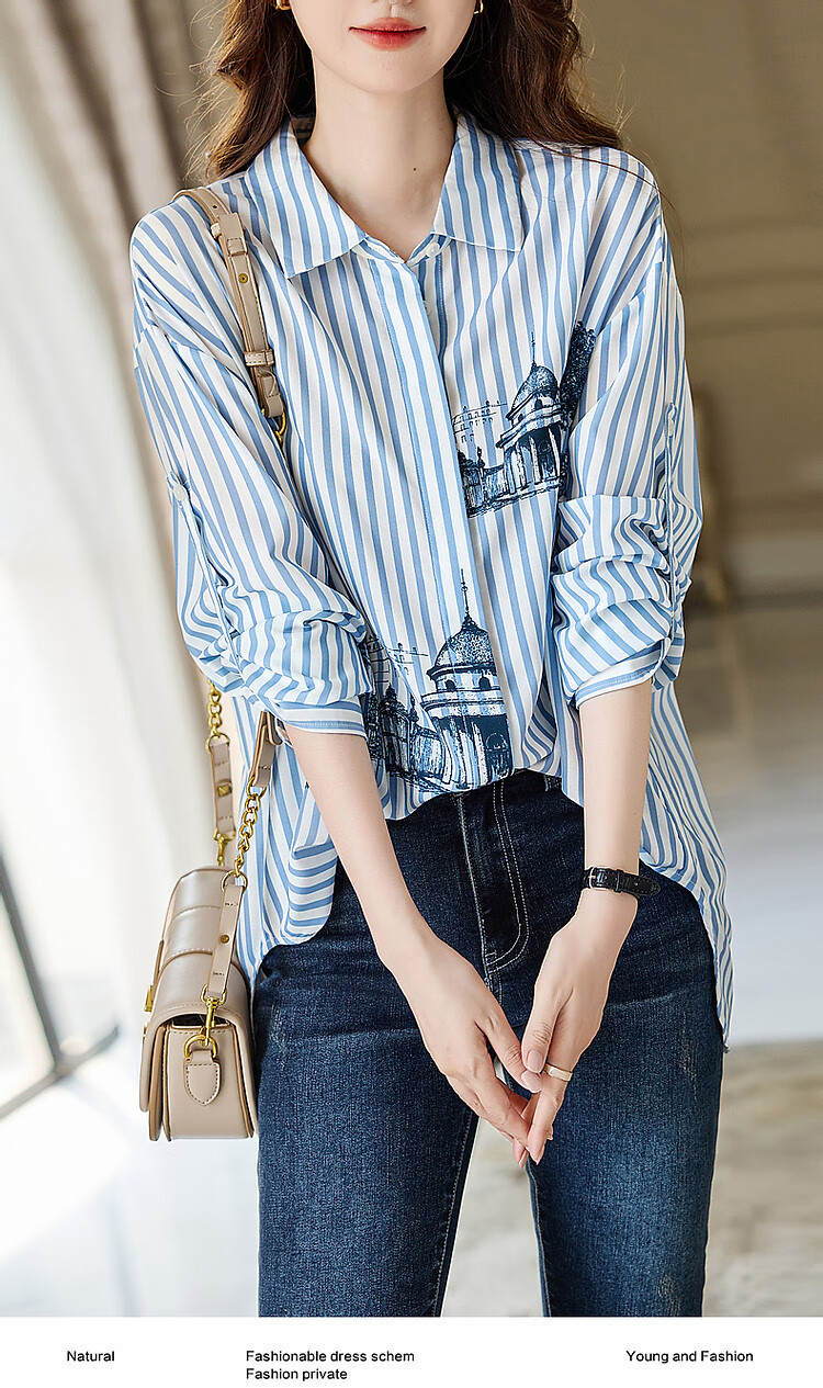 Dme [City Stroll] Spring And Autumn Artistic Striped Architectural Print Shirt, Drop Shoulder Comfortable Slim-Fit Blouse, Women's Top 2