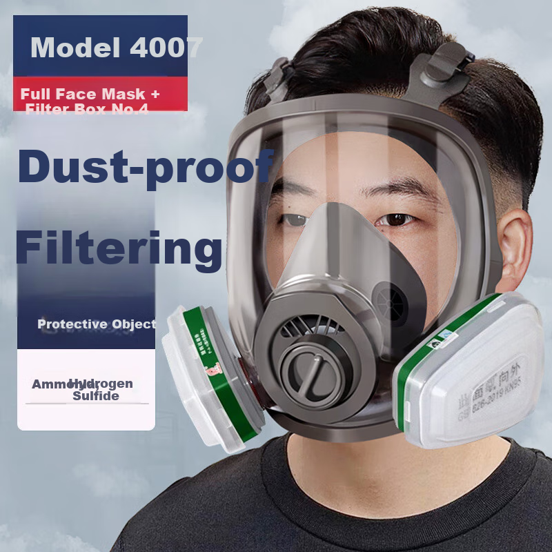 Puda Gas Mask Full Face Respirator, Self-Priming Filtered Breathing Apparatus for Livestock Farming, Chemical Industry And Fertilizer Production, Ammonia And Its Organic Derivatives, Industrial Dust Protection, MJ-4007 + No. 4 Filter Cartridge Set of Seven Pieces
