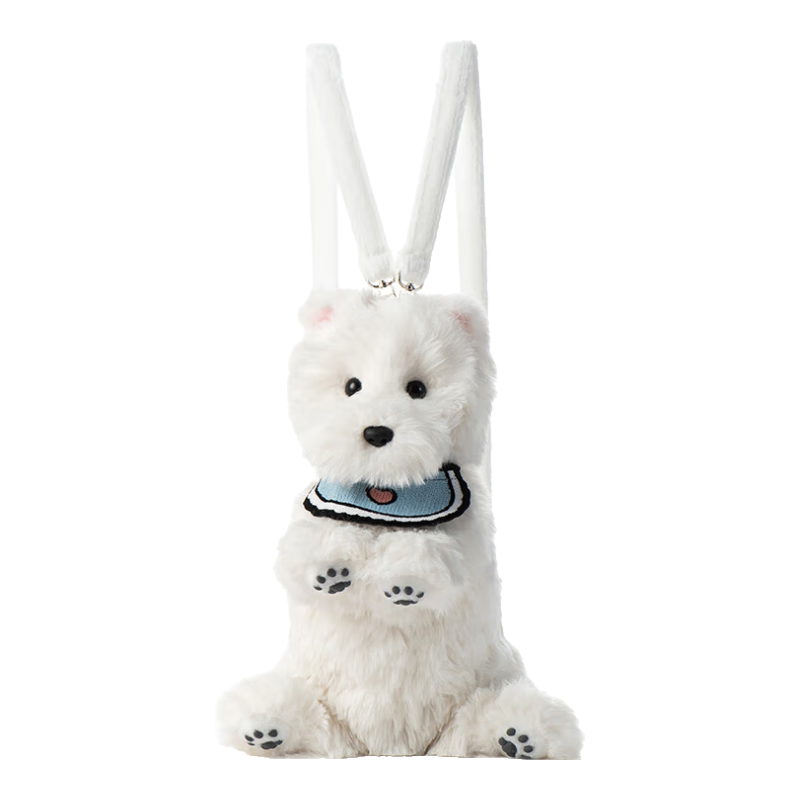 Chongke Xiangke Western-Style Double-Footed Dog Plush Toy Backpack, Stuffed Animal, Birthday Gift for Girlfriend