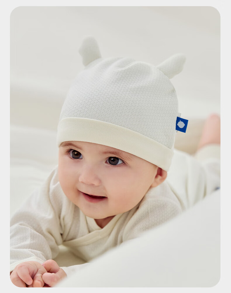 Babycare Camellia Newborn Infant Soft Cap Sea Salt Blue S 21