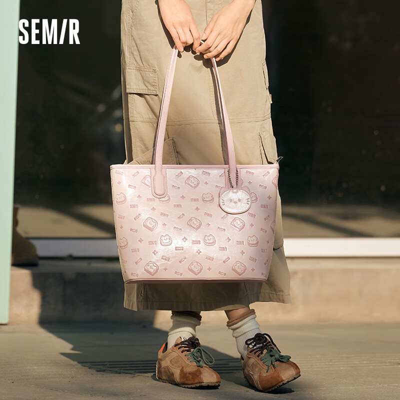 Semir Tote Bag, Stylish Design, Shoulder Bag, Large Capacity Handbag, Women's Bag, 105425153014