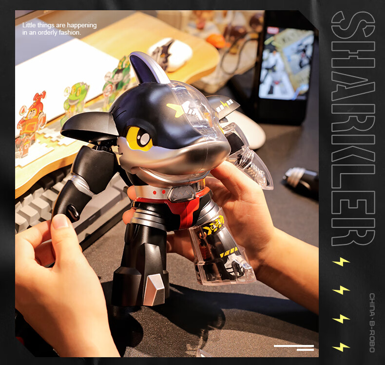 Feimi (Femibox) Compatible with LEGO Children's Building Blocks Toy, Birthday Gift, Iron Armor Little Shark Chili S48009 5