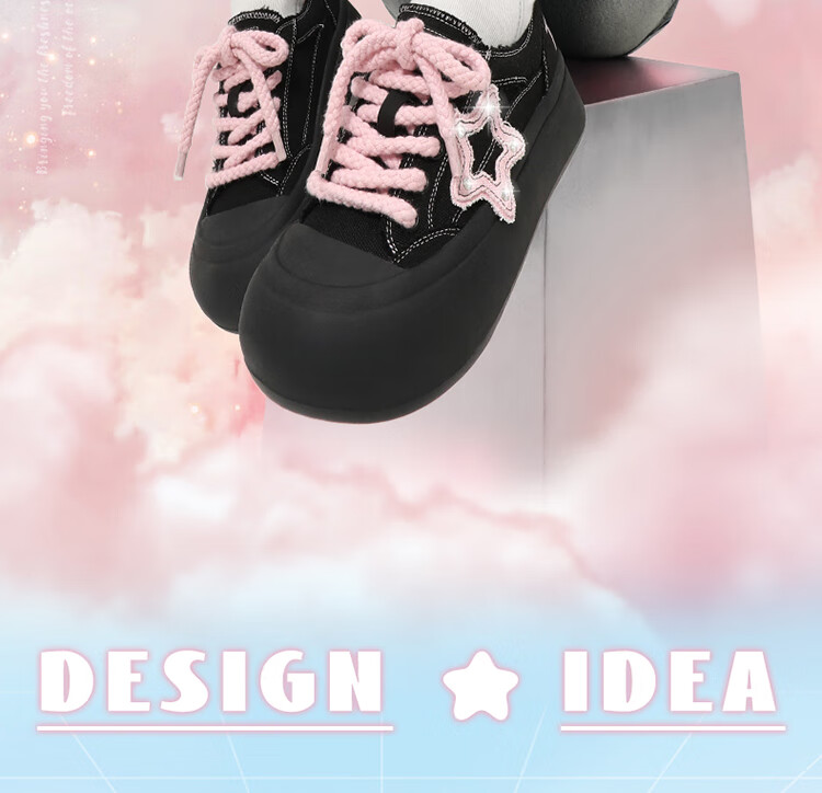 TTKJ Black Star Breathable Canvas Shoes for Women, Comfortable Thick-Soled Platform Sneakers, Soft-Soled Non-Fatiguing Versatile Sports Casual Shoes 2