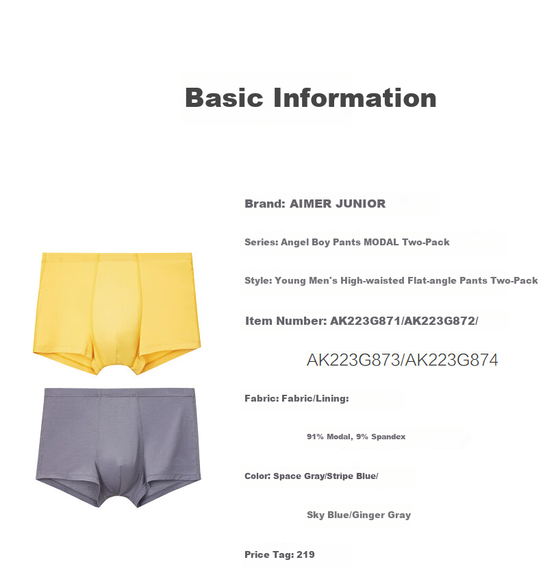 Aimer Kids Boys' Underwear, Modal Mid-Rise Boxer Briefs, 2-Pack, Space Gray + Coconut Milk Gray, Size 180 2