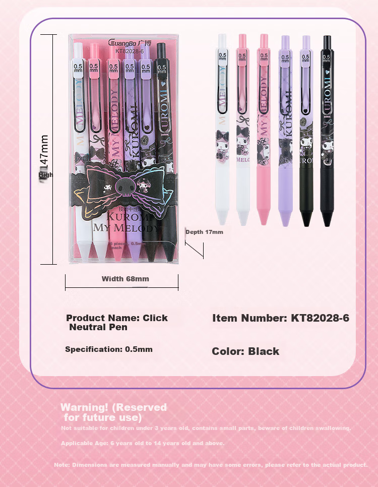 GuangBo Sanrio Gel Pens, 6 Retractable 0.5mm ST Tip Pens for Students' Exams And Writing, Black, Kuromi Design, High Aesthetic Value, Back-To Stationery, KT82028 11