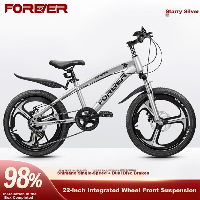 FOREVER Children's Bicycle for Ages 6-8 And Above, Gears Mountain Bike for Boys And Girls, Elementary School Students, Pedal Bike with Integrated Wheels, 22 Inches