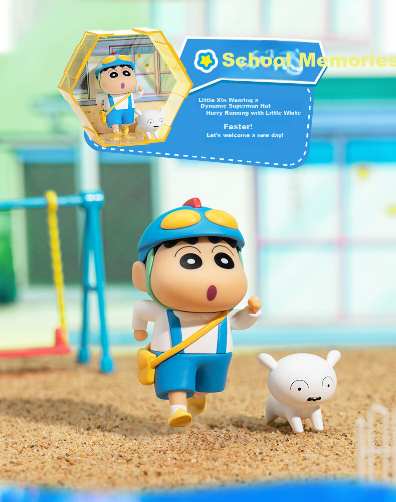 LDCX Crayon Shin-Chan Merchandise Toys for Boys And Girls, Figurines, Desktop Ornaments, Gift Boxes, Birthday And Christmas Presents 7