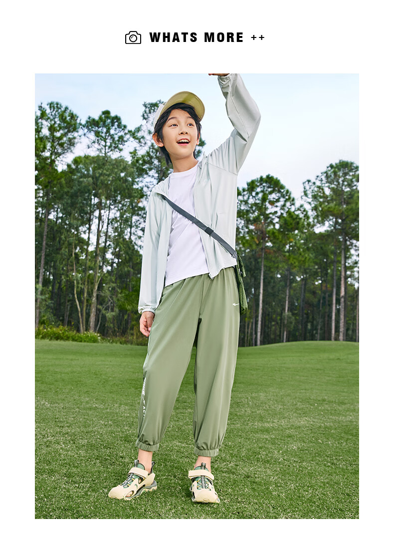 ERKE Children's Clothing, Boys And Girls, Big Kids' Sweatpants, Summer Knitted Sun Protection Three-Quarter Pants, Dream Purple, Size 150 14