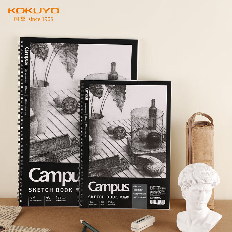 Блокнот KOKUYO Campus Spiral-Bound Drawing Notebook для студентов, скетчпад, 40 листов, WCN-CSKD1341