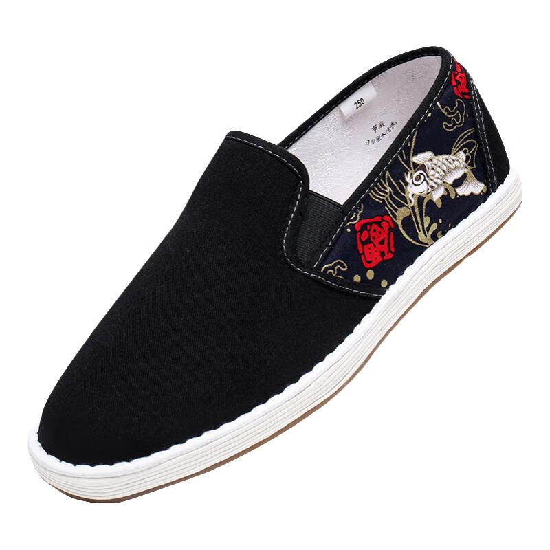 YUZHAOLIN Traditional Beijing Cloth Shoes, Thousand-Layer Casual Printed Trendy Slip-On Flat Men's Shoes Y1S-1005 Size 42