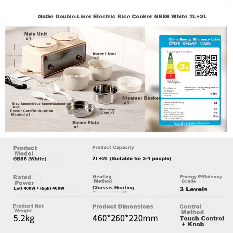 GUGE German Double-Layer Rice Cooker, Electric Rice Pot for Cooking Rice And Soup, Two-In Low-Glycemic Rice, Separated Non-Stick Stainless Steel Steamer, Home Use for 3-4 People, Dual Inner Pot Rice Cooker GB86 Rice