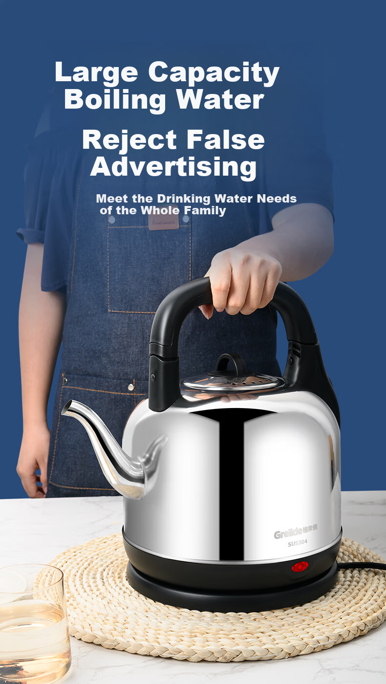 Grelide Electric Kettle 4.2L Large Capacity 304 Stainless Steel High Power Water Boiler Home Whistling Reminder Auto Shut-Off Detachable Base 4201M 1
