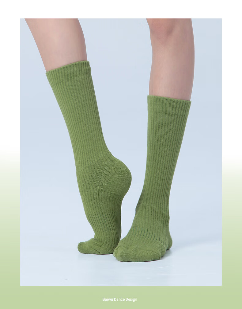 Bowuwuyuan Dance Socks, Cotton Mid-Calf Socks, Thickened Terry Bottom, Non-Slip, for Girls' Ballet Practice And Modern Dance 10