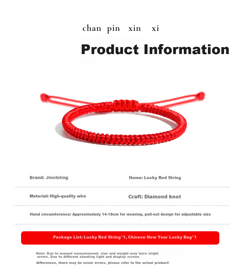 Jinshiling 2026 Year of The Horse Zodiac Bracelet, Red String Bracelet for Men And Women, Tai Shou Couple's Bracelet, Birthday Gift 6
