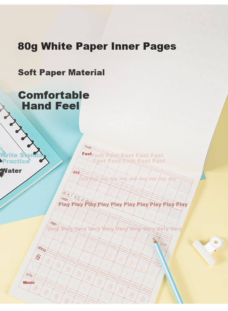 GuangBo B5 Synchronized Chinese Language Textbook, Regular Script Calligraphy Copybook for New Characters And Composition, Hard Pen Calligraphy Practice Book for Primary School Students (Grade 1 Second Semester), 38 Sheets FB60086 7