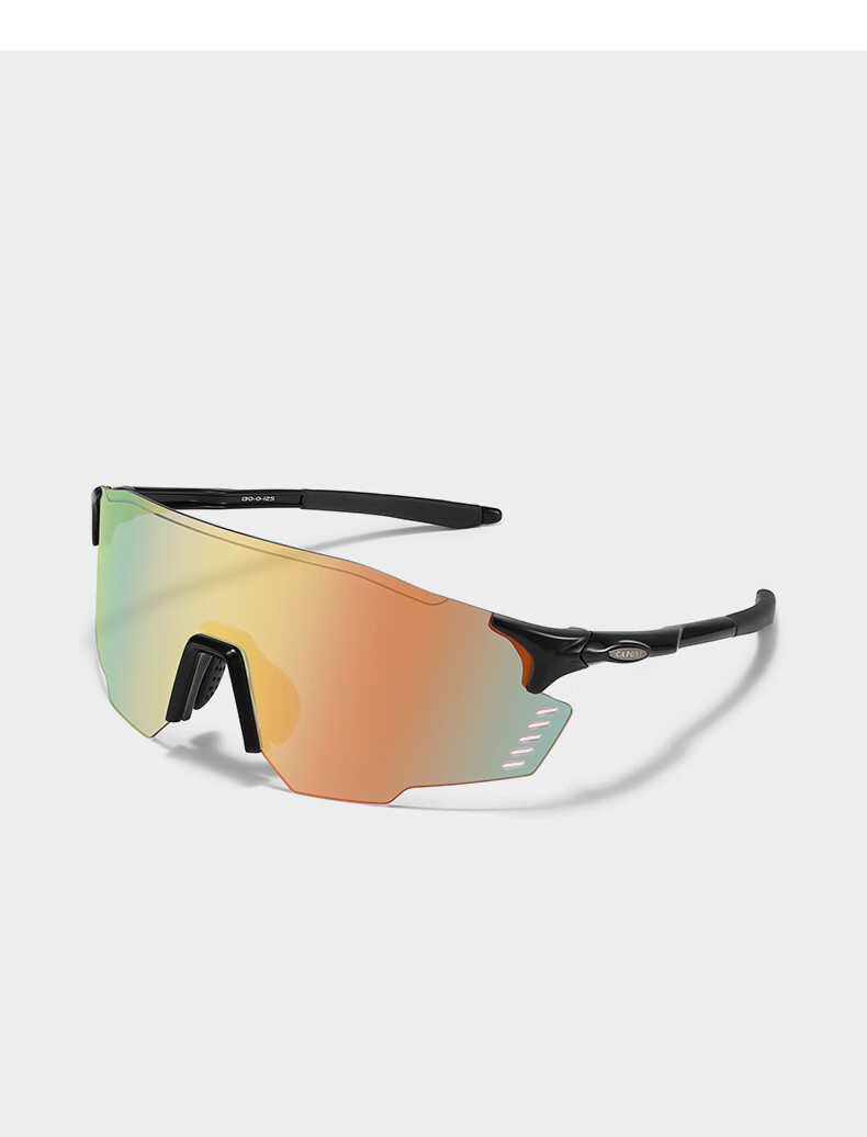 CAPONI Color-Changing Cycling Glasses for Men And Women, Outdoor Sports Running Sunglasses, Day And Night Dual-Use Hiking Sunglasses, UV Protectio 13