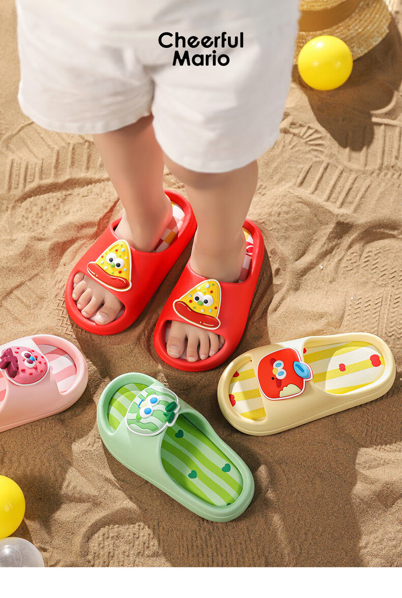 Cheerful Mario Parent-Child Children's Slippers, Summer Boys Girls Indoor Home Bathroom Cute Soft-Soled Cartoon Sandals, Family of Three 9
