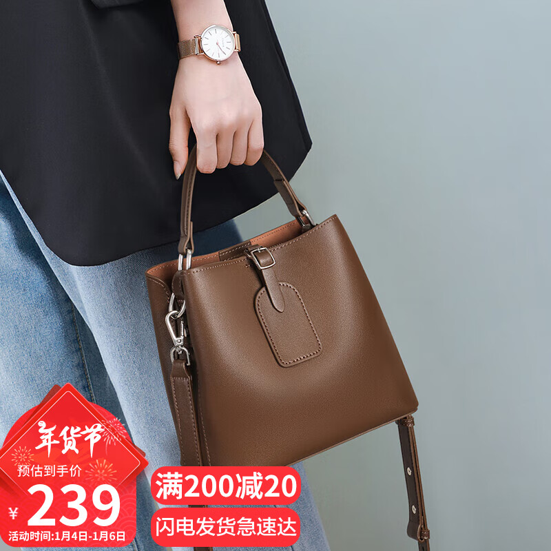 Viney Leather Handbag, Large Capacity Bucket Bag for Women, Tote Bag with Handles And Crossbody Strap, Practical Birthday And Mother's Day Gift for Mom